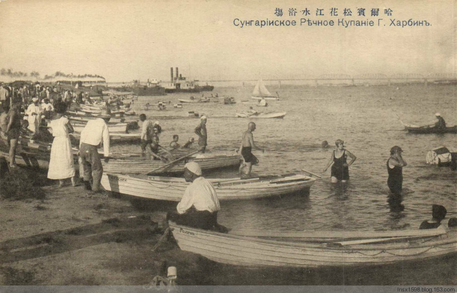 （人文历史）哈尔滨旧影－－俄罗斯人的“东方家园”3（多张照片） - 清风细雨 - 清风细雨