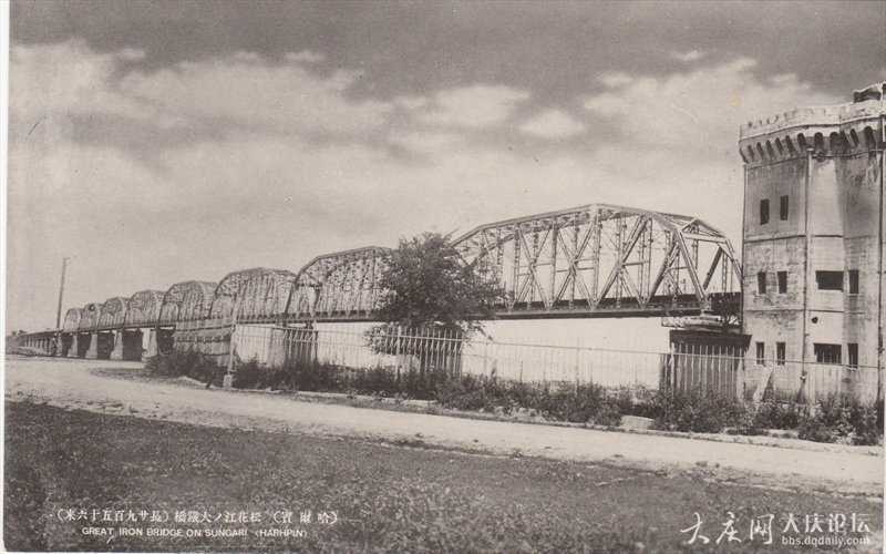 哈尔滨老江桥