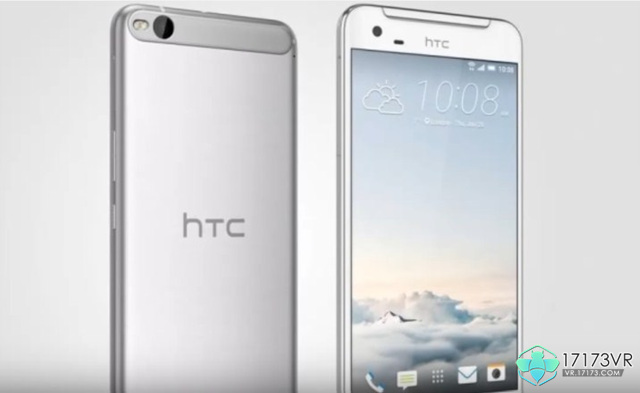 htc-u-ultra-and-u-play-specs-revealed-at-ces-2017.jpg